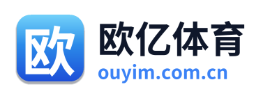 欧亿体育